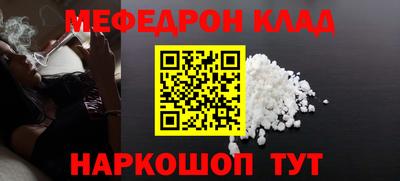 мет Донской