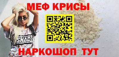 прущая мука Дубна