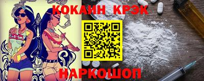 прущая мука Дубна
