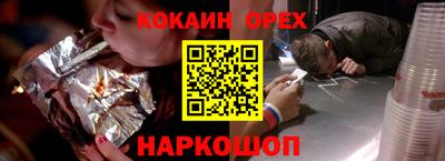 мет Донской