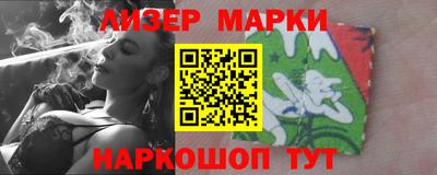 прущая мука Дубна