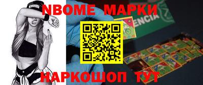 мет Донской