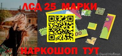 прущая мука Дубна