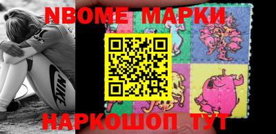 мет Донской