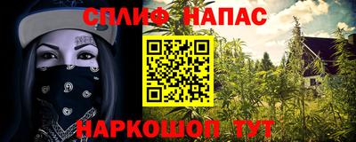 мет Донской