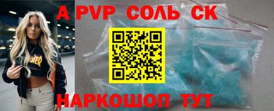 мет Донской