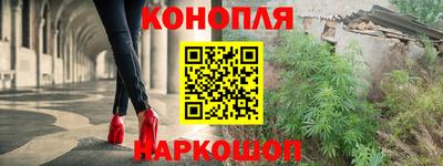 прущая мука Дубна