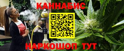 прущая мука Дубна