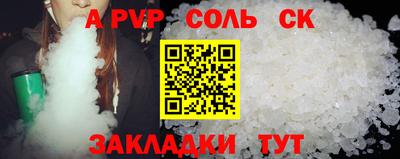 мет Донской