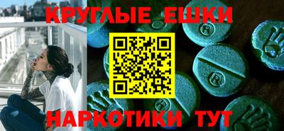 прущая мука Дубна
