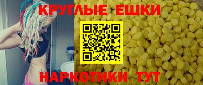 мет Донской