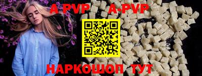 прущая мука Дубна