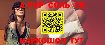 прущая мука Дубна