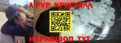 прущая мука Дубна