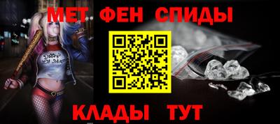 мет Донской