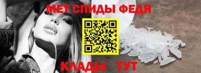 каннабис Донецк