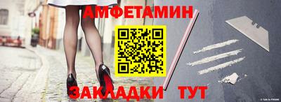 прущая мука Дубна