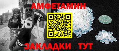 прущая мука Дубна