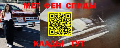 каннабис Донецк