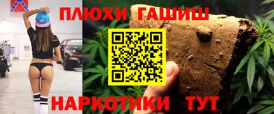 мет Донской