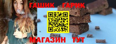 прущая мука Дубна