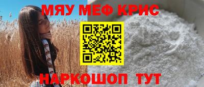 мет Донской