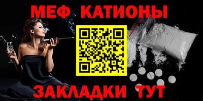 прущая мука Дубна
