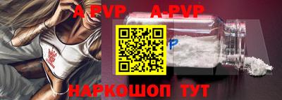 прущая мука Дубна