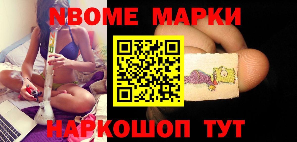 Минеральные Воды  Лсд 25 экстази кислота  Вход с VPN  ЛСД экстази ecstasy 